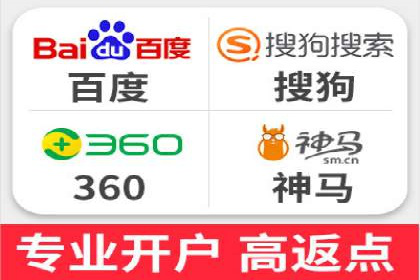 行业报告：信息流代理的当前趋势与案例分析